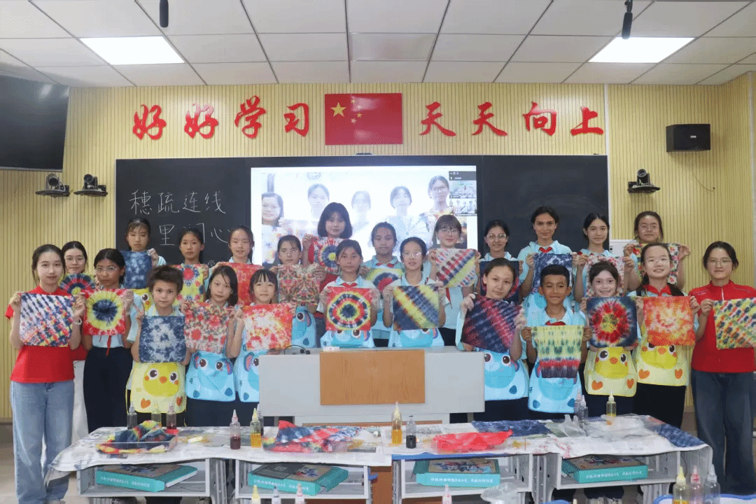 勞動鑄魂，匠心筑夢——我校開展2025年“學校勞動周”活動之文化藝術交流側記