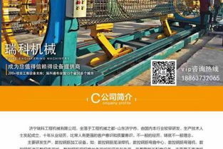 南寧財務咨詢公司推薦 如何選擇靠譜的財務信息咨詢服務？
